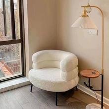 Zyric - Bouclé Lounge Accent Chair, image 4